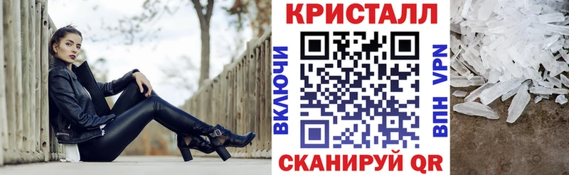 Amphetamine Розовый  ОМГ ОМГ ссылки  Славск 