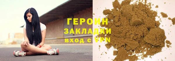 гидра Краснотурьинск