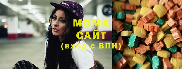 мет Краснослободск