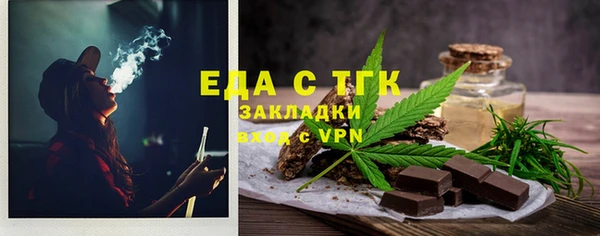 гидра Краснотурьинск
