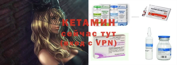 гидра Краснотурьинск