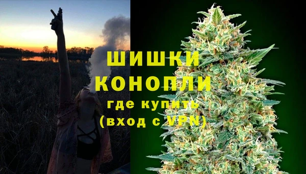 эйфоретик Красноперекопск