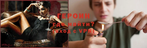 мет Краснослободск