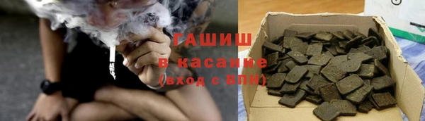 гидра Краснотурьинск