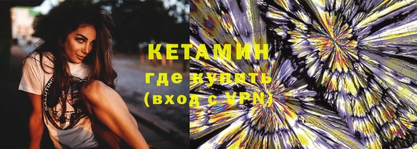 гидра Краснотурьинск
