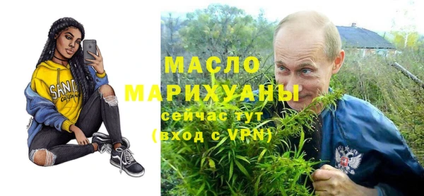 гидра Краснотурьинск