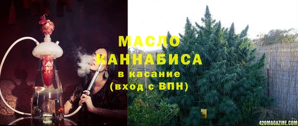 гидра Краснотурьинск