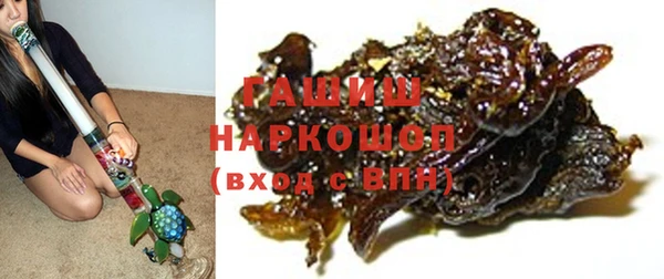кокаин VHQ Железногорск-Илимский