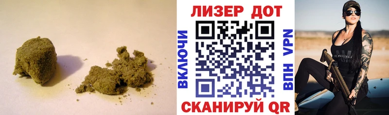 LSD-25 экстази кислота  OMG ONION  Славск 
