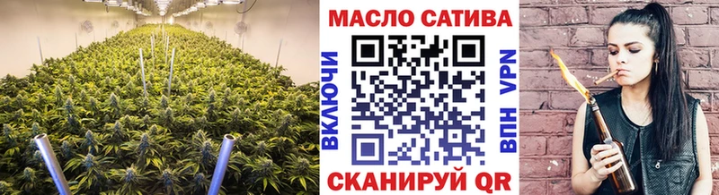 ТГК Wax  MEGA рабочий сайт  Славск 