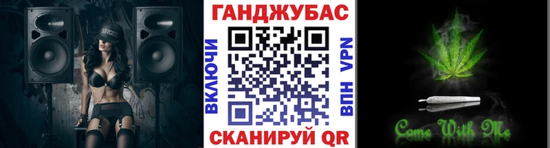 kraken tor  как найти закладки  Славск  Марихуана Amnesia 